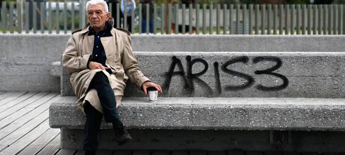 Απίστευτη πρόκληση από τον Μπουτάρη: Ισλαμοποιεί την Θεσσαλονίκη – Θέλει να φτιάξει Μουσείο Ισλαμικής Τέχνης – Θα τον βοηθήσει ο σεΐχης του Κατάρ